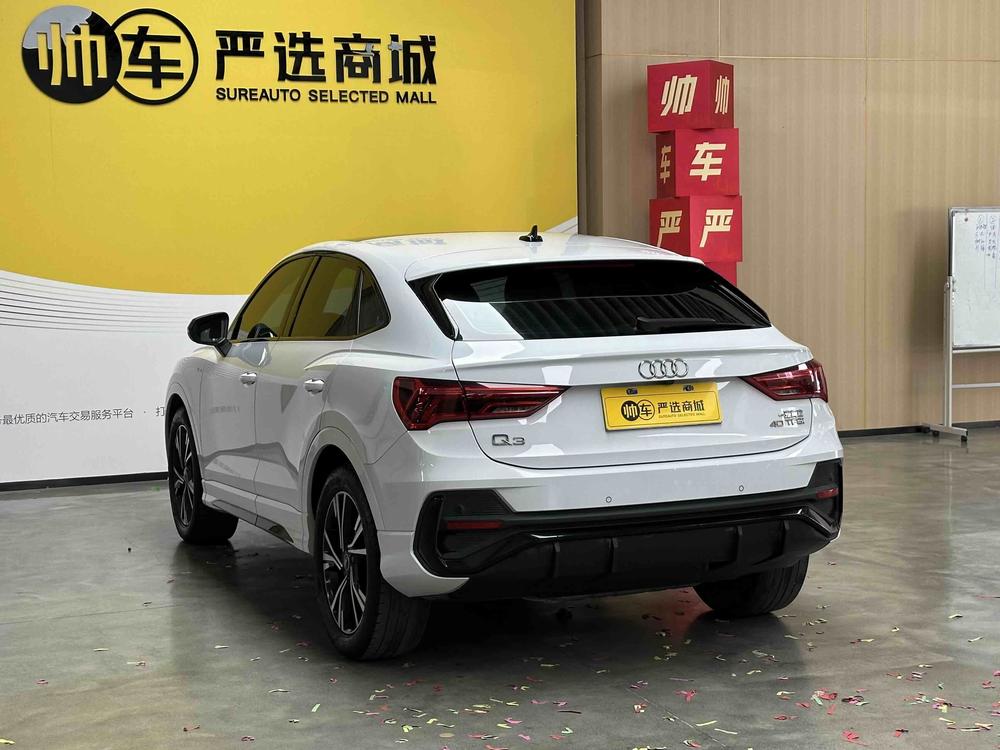 Audi Audi Q3 Sportback