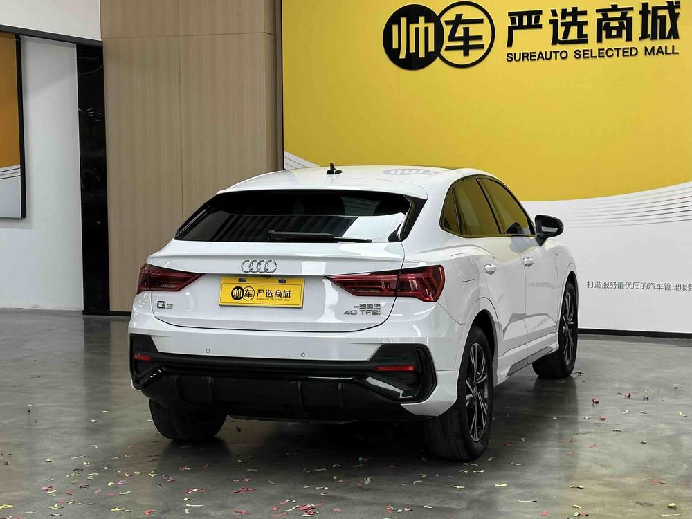 Audi Audi Q3 Sportback