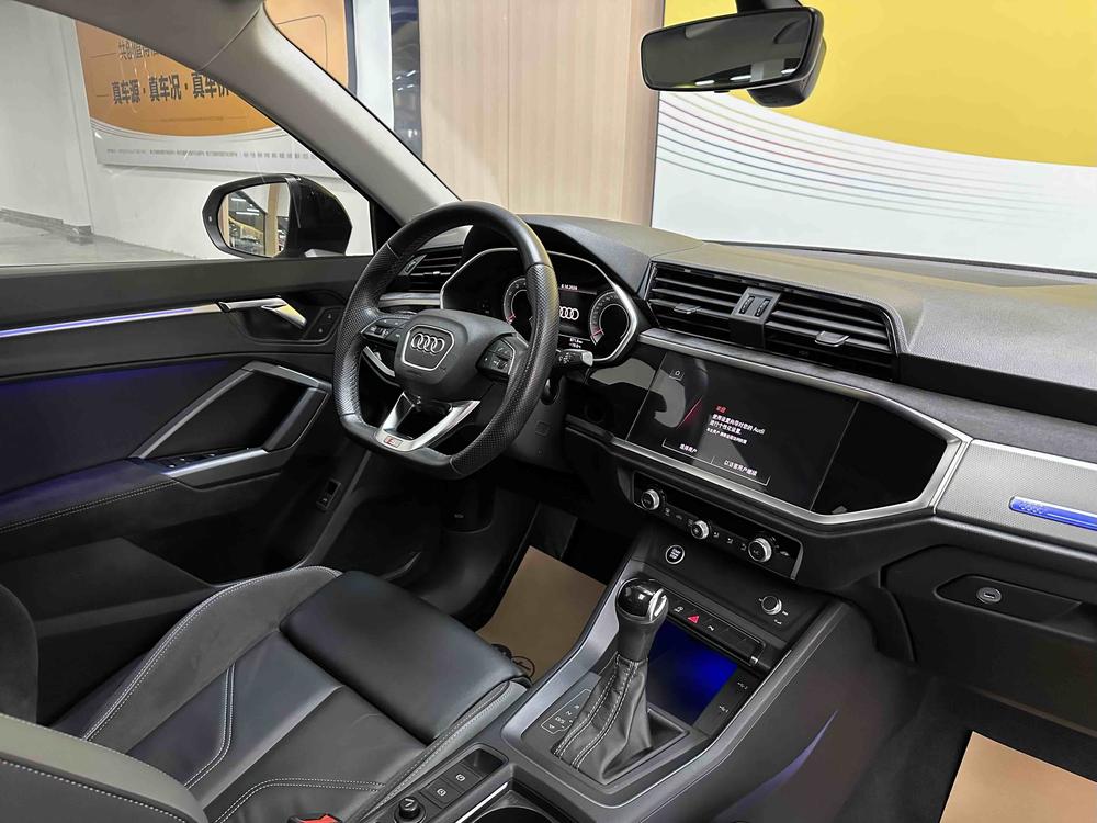 Audi Audi Q3 Sportback