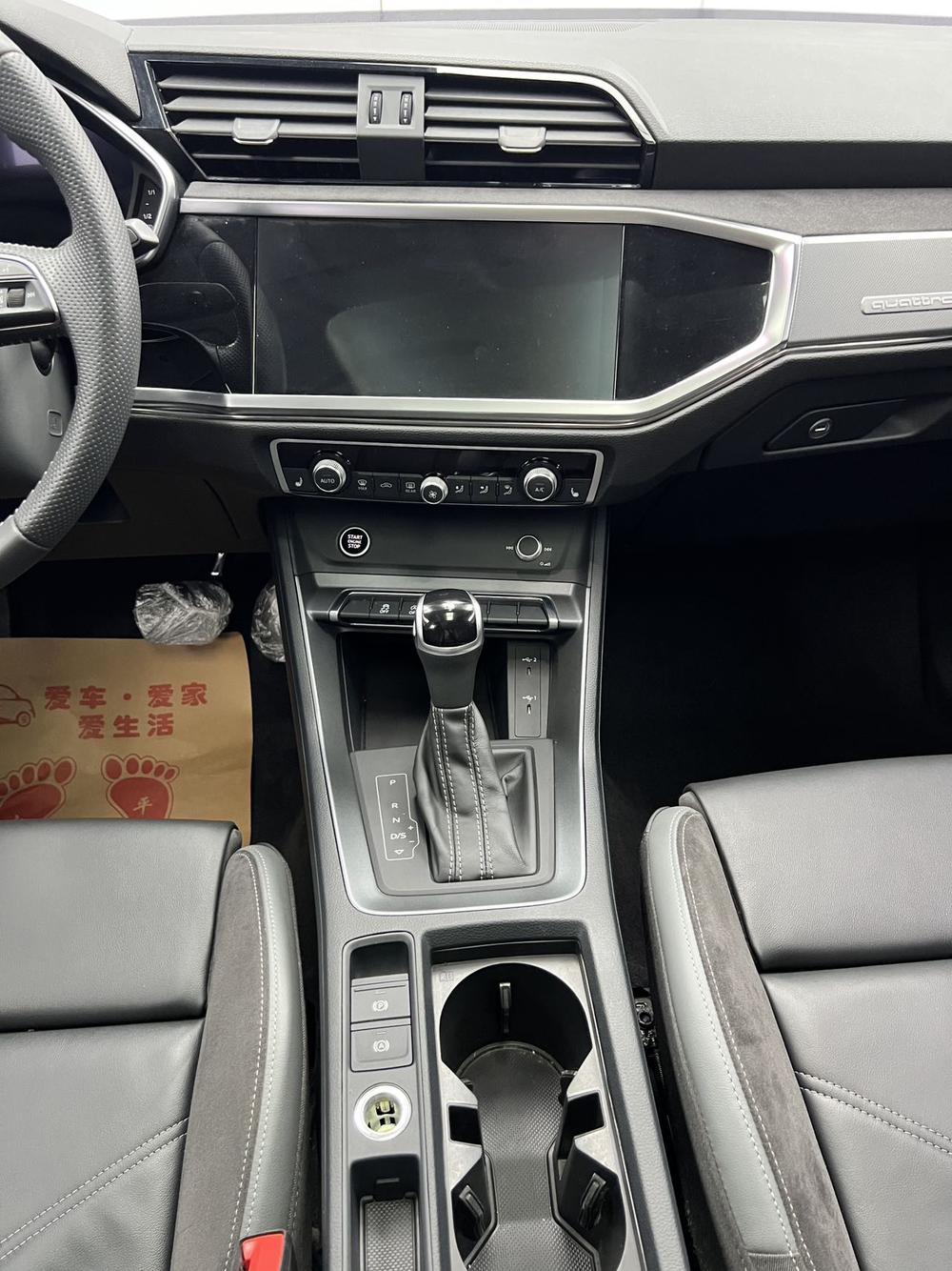 Audi Audi Q3 Sportback