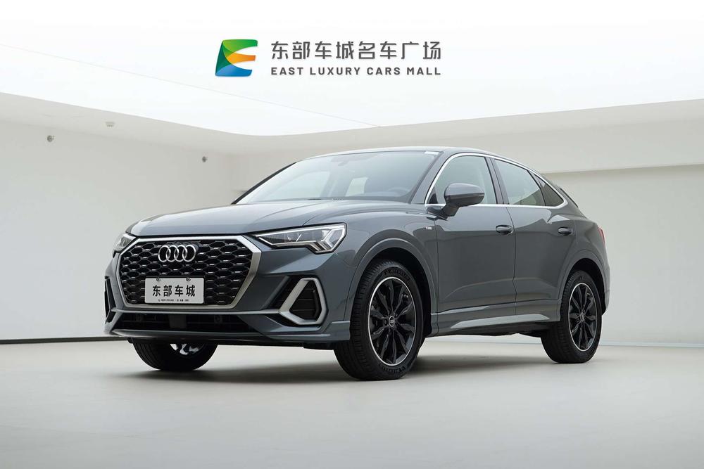 Audi Audi Q3 Sportback