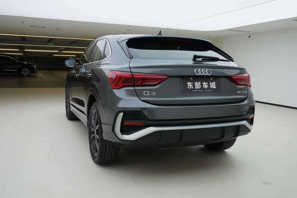 Audi Audi Q3 Sportback