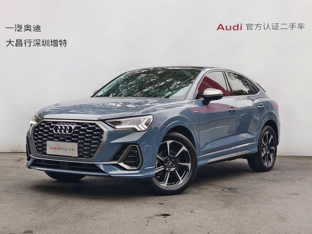 Audi Audi Q3 Sportback