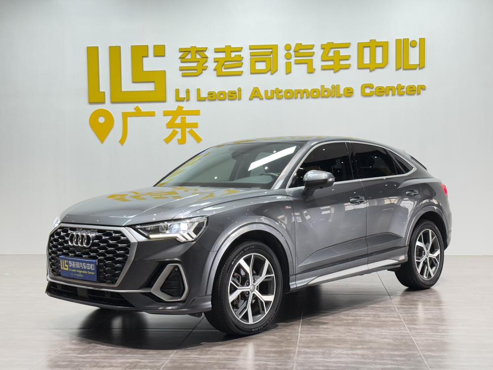 Audi Audi Q3 Sportback