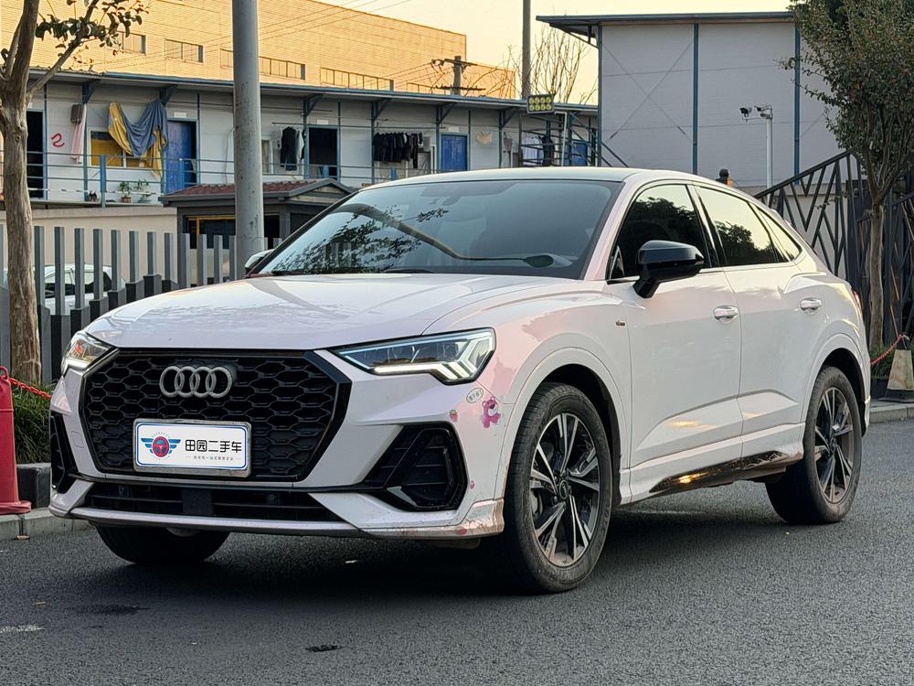 Audi Audi Q3 Sportback