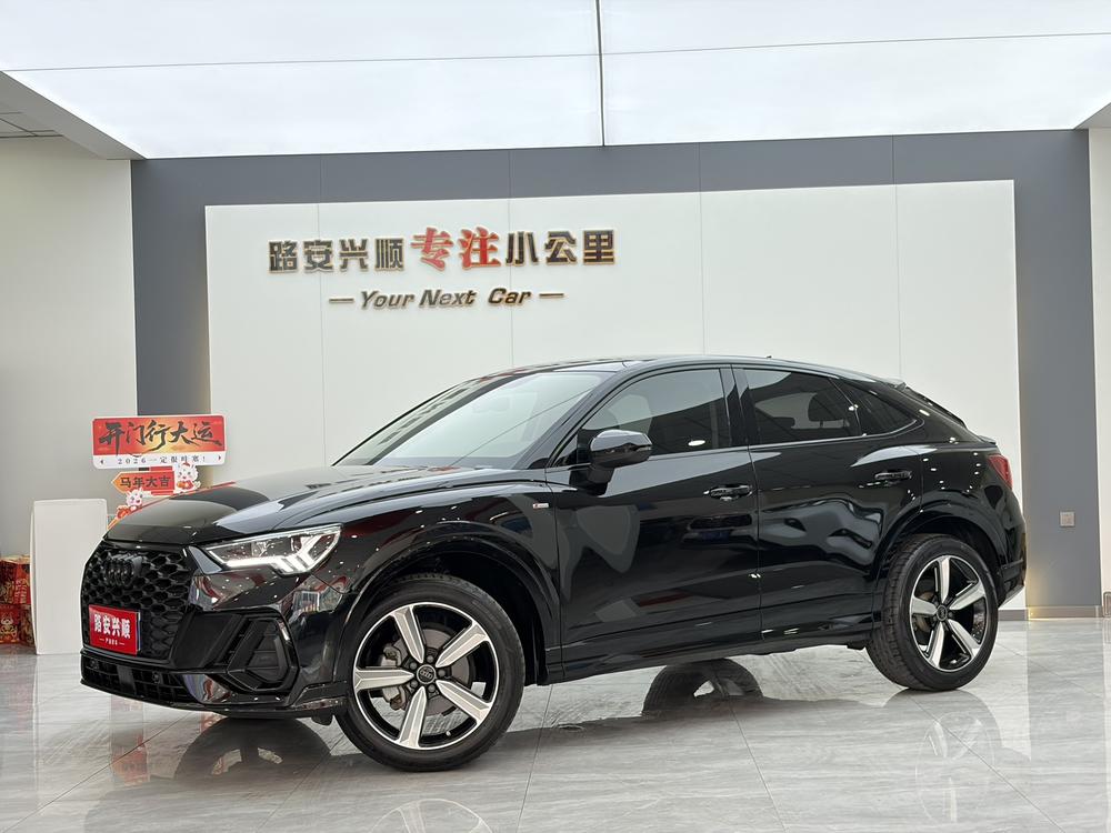 Audi Audi Q3 Sportback