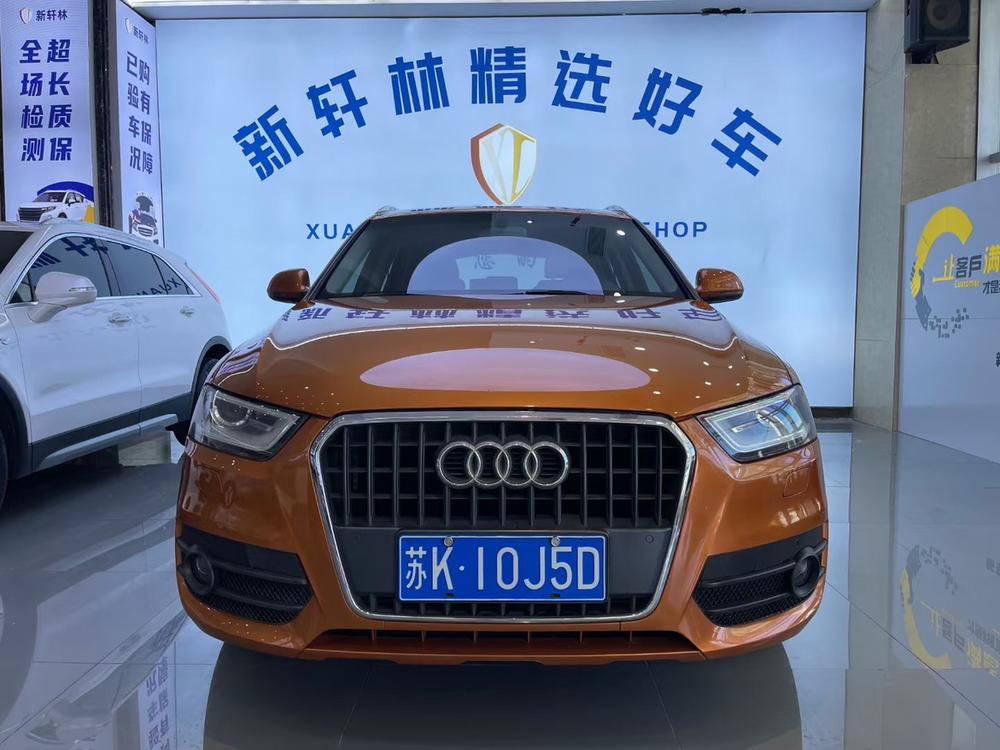 Audi Audi Q3