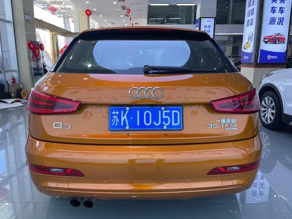 Audi Audi Q3
