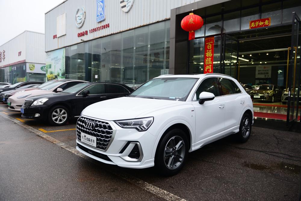 Audi Audi Q3