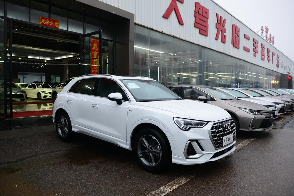 Audi Audi Q3