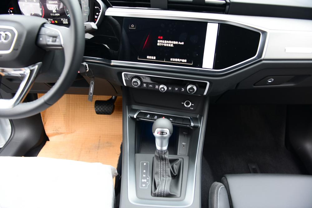 Audi Audi Q3