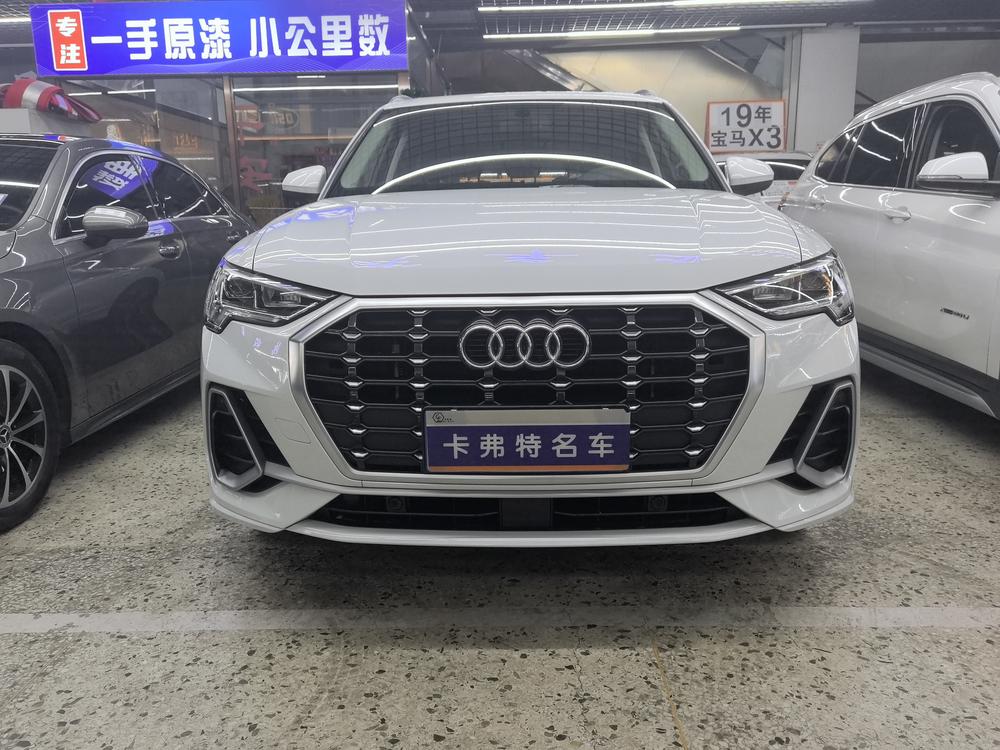 Audi Audi Q3