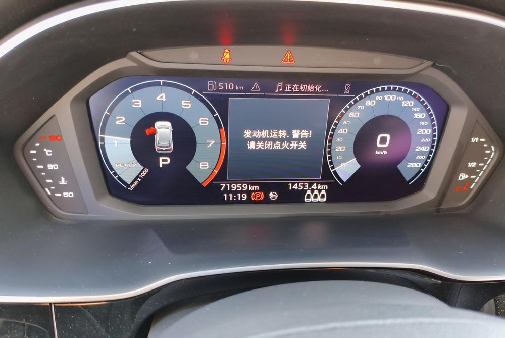 Audi Audi Q3