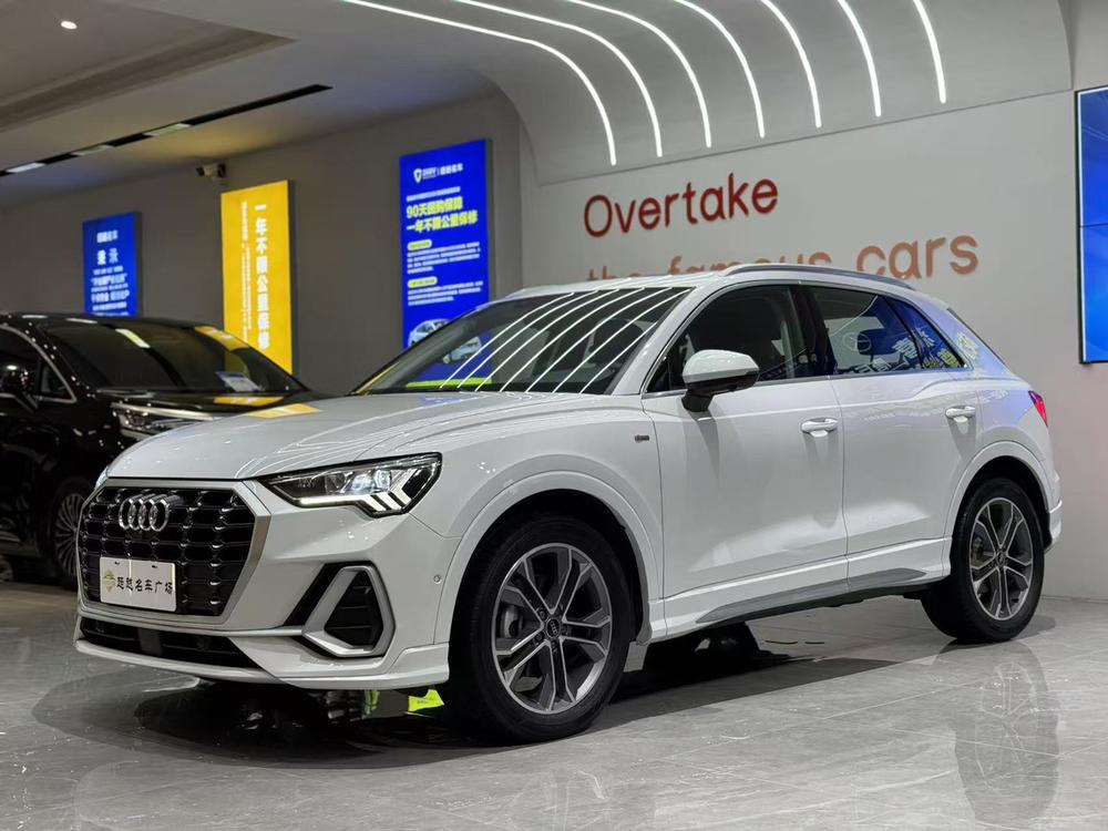 Audi Audi Q3