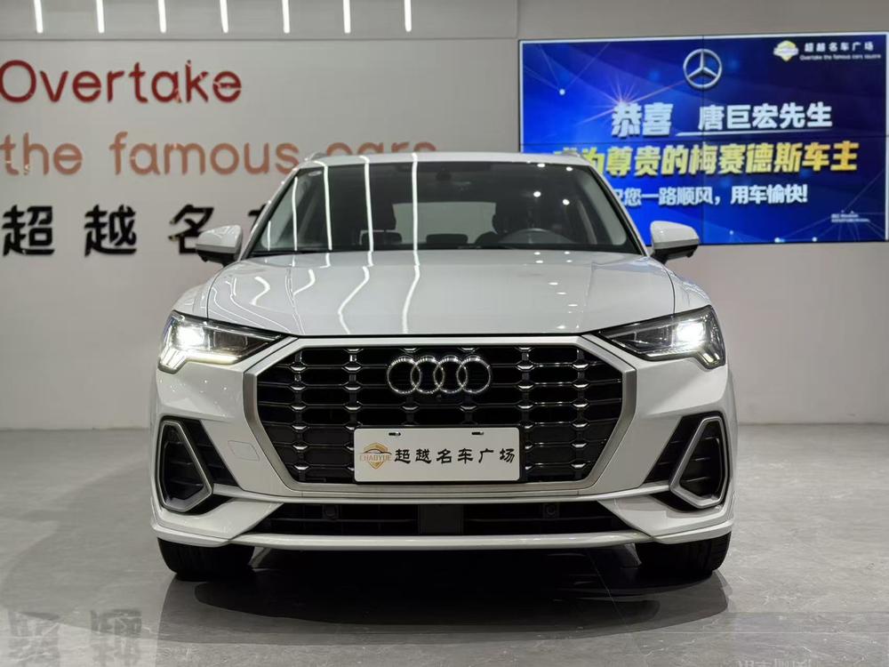 Audi Audi Q3