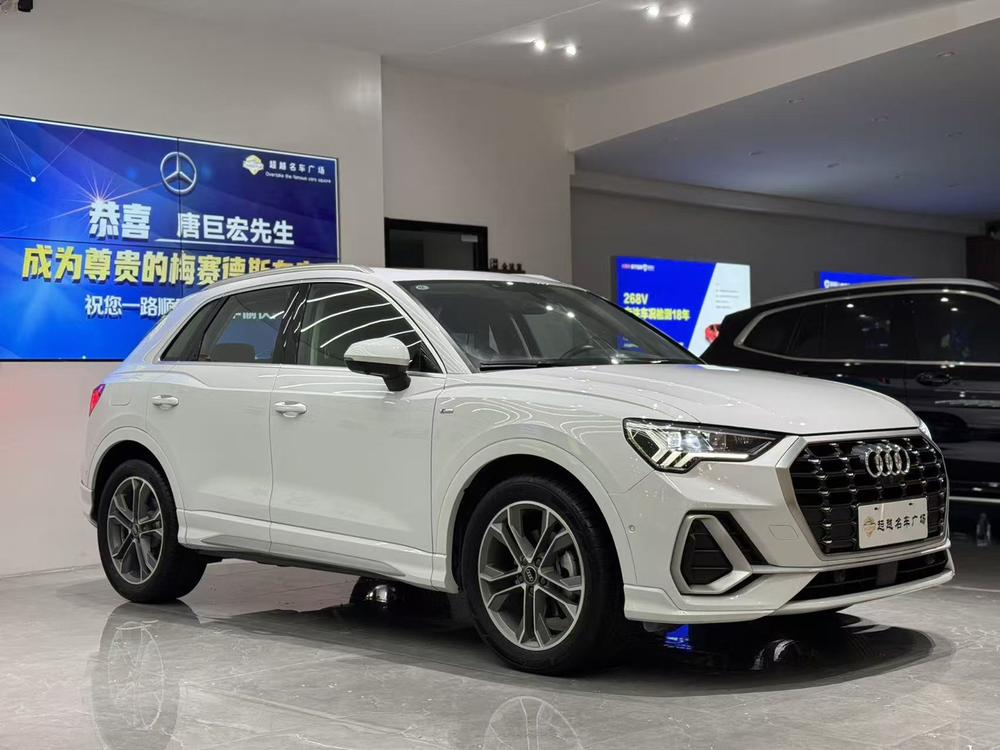 Audi Audi Q3
