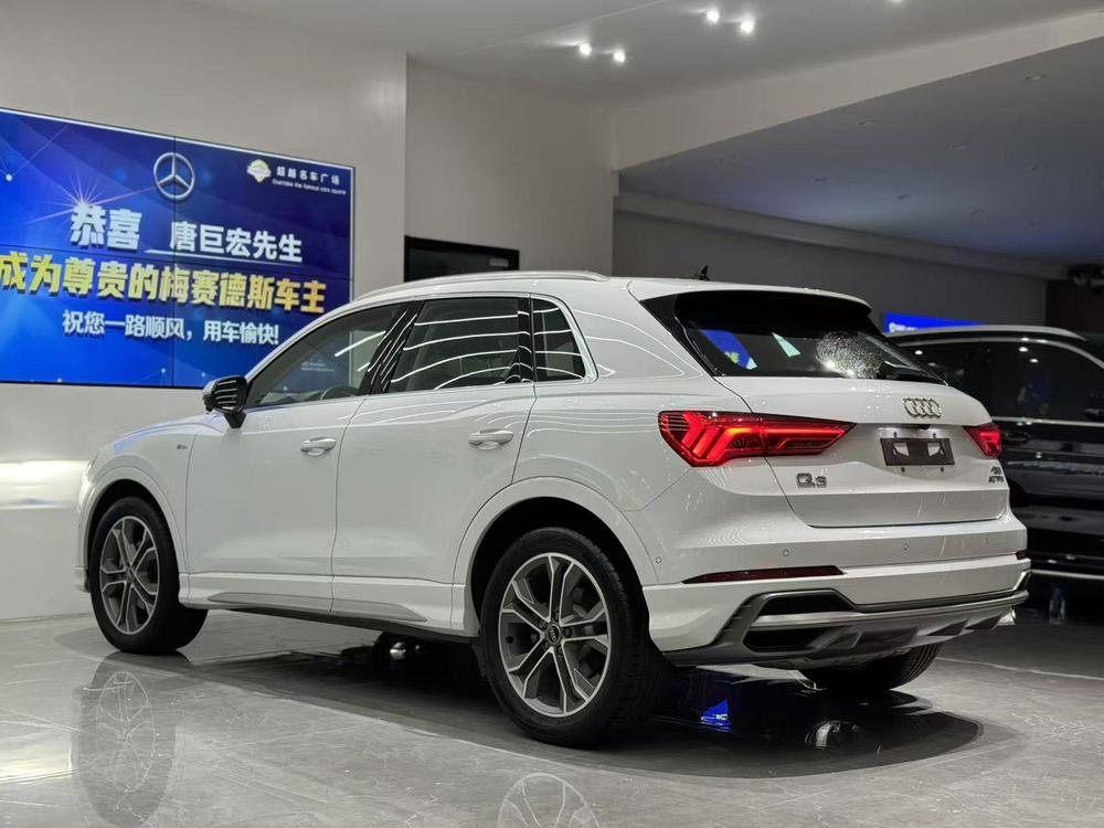 Audi Audi Q3