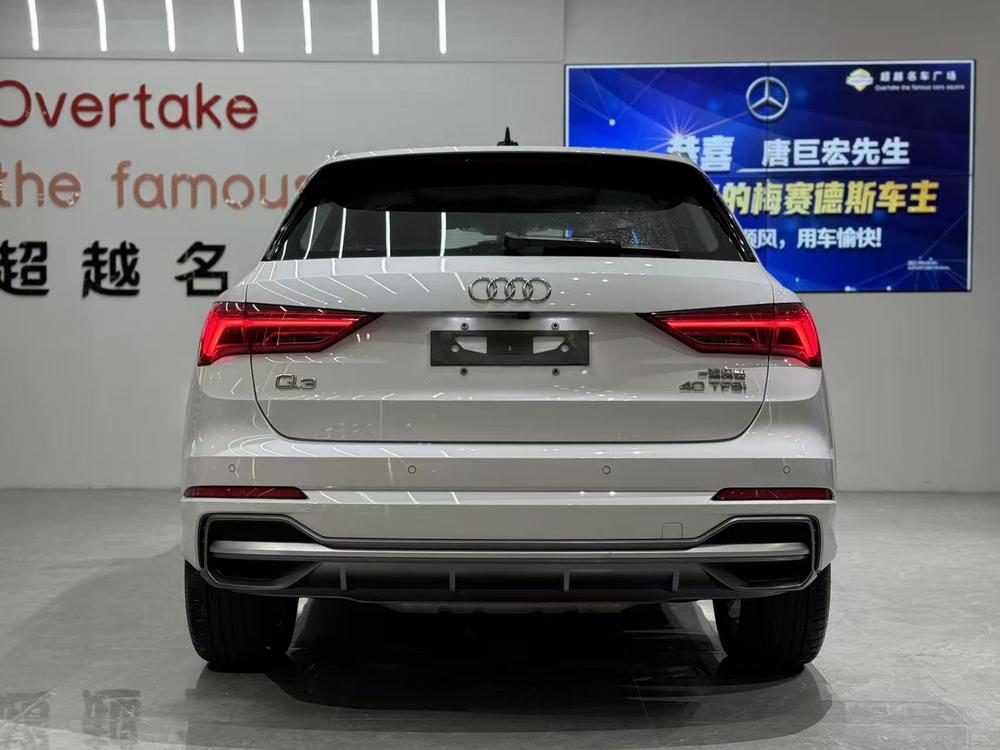 Audi Audi Q3
