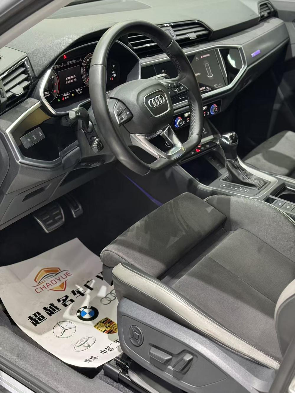 Audi Audi Q3