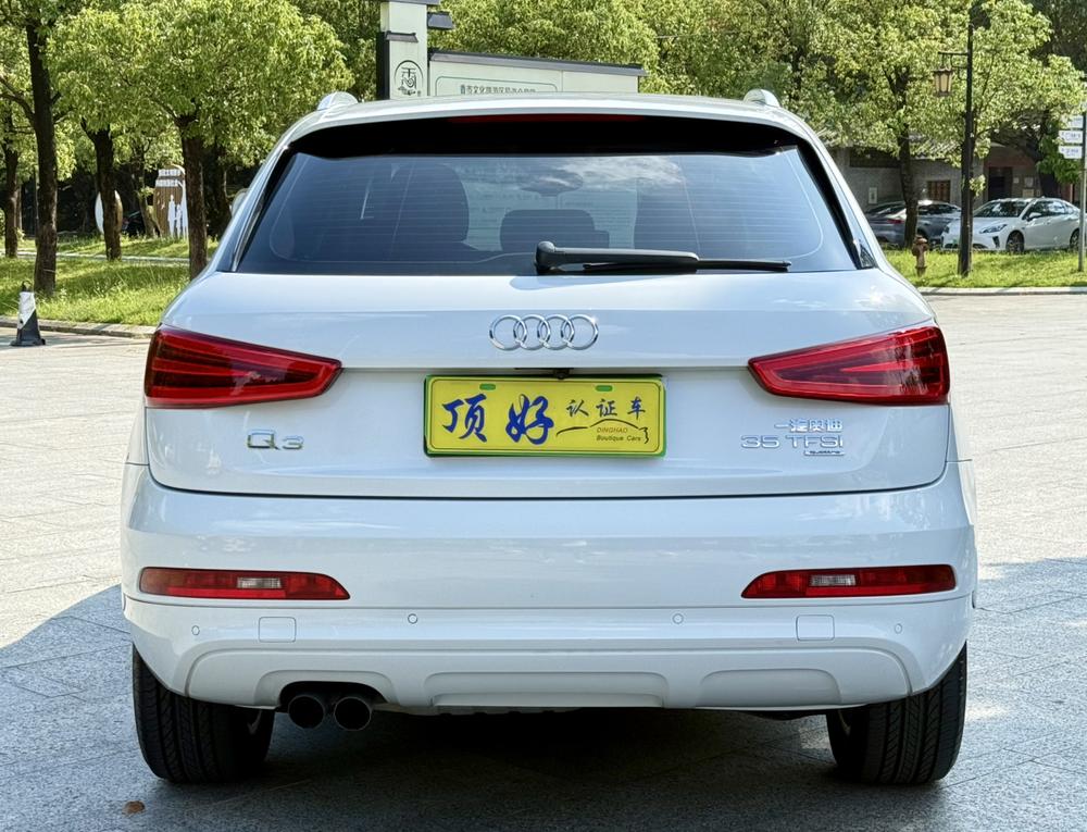 Audi Audi Q3