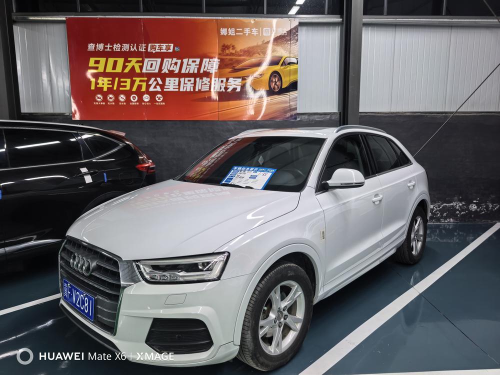 Audi Audi Q3