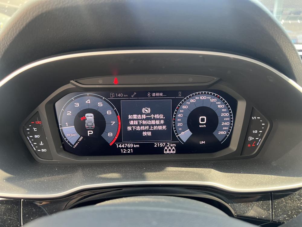 Audi Audi Q3