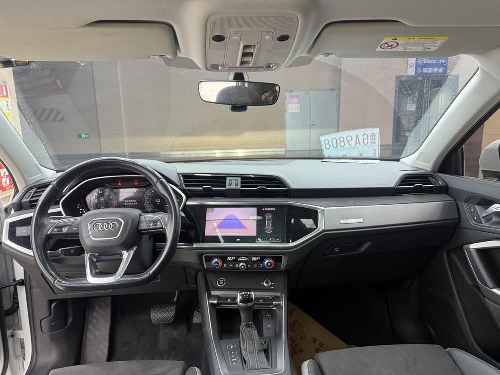 Audi Audi Q3