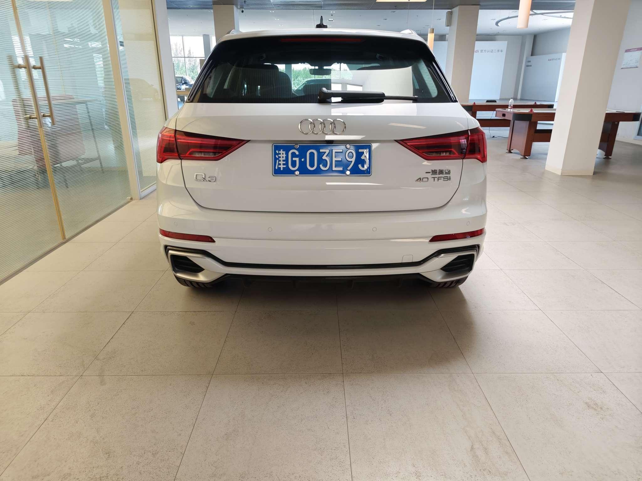 Audi Audi Q3