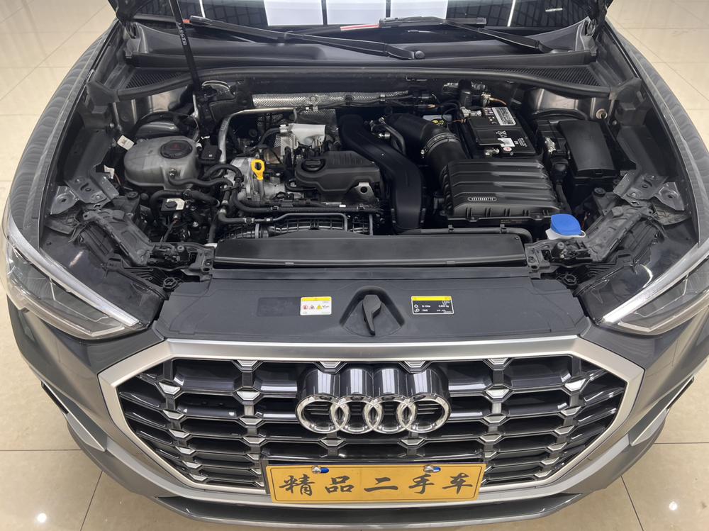 Audi Audi Q3