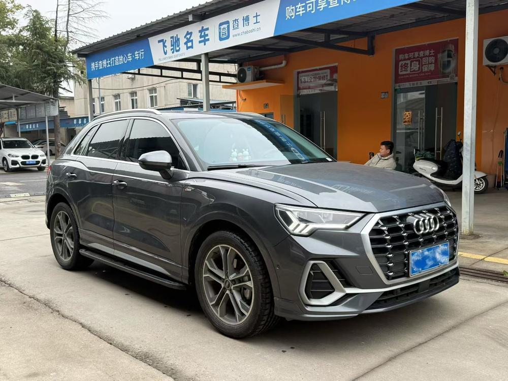 Audi Audi Q3