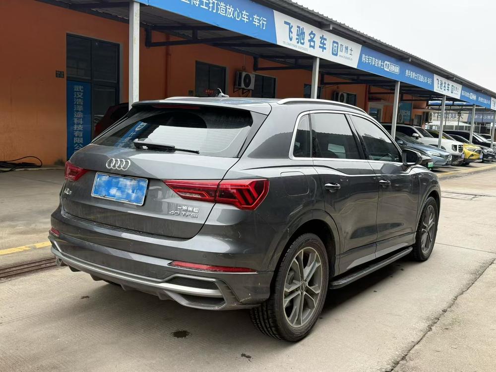 Audi Audi Q3