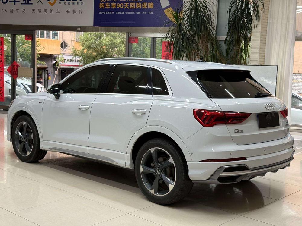 Audi Audi Q3
