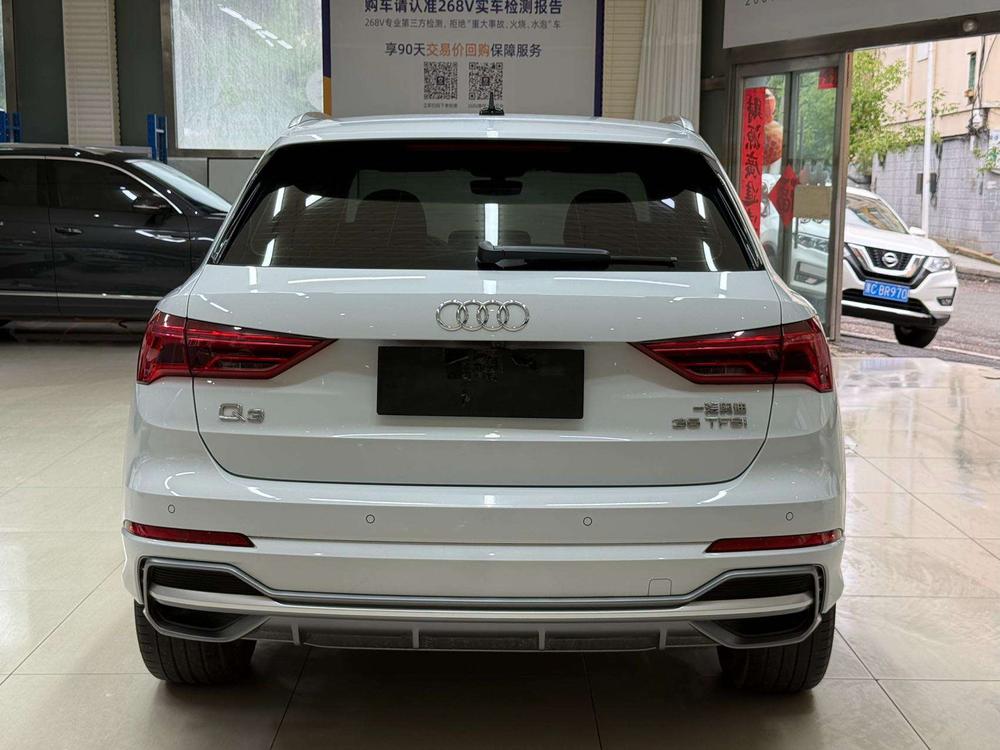 Audi Audi Q3