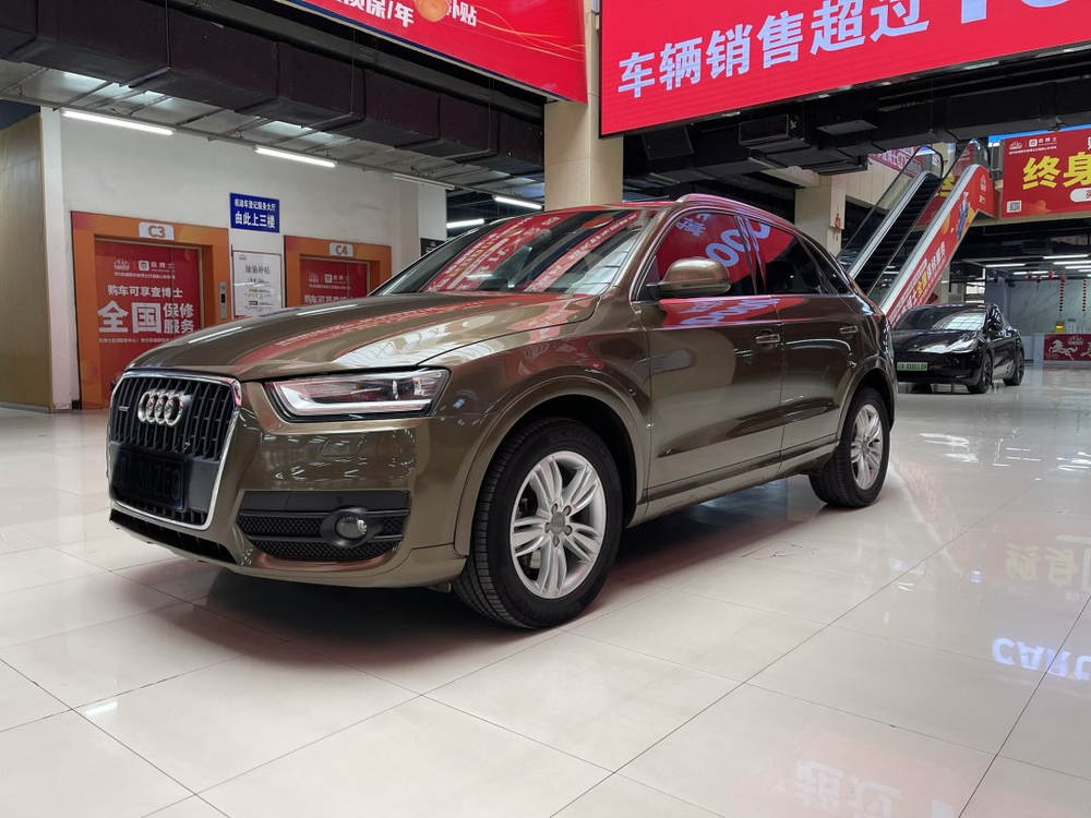 Audi Audi Q3