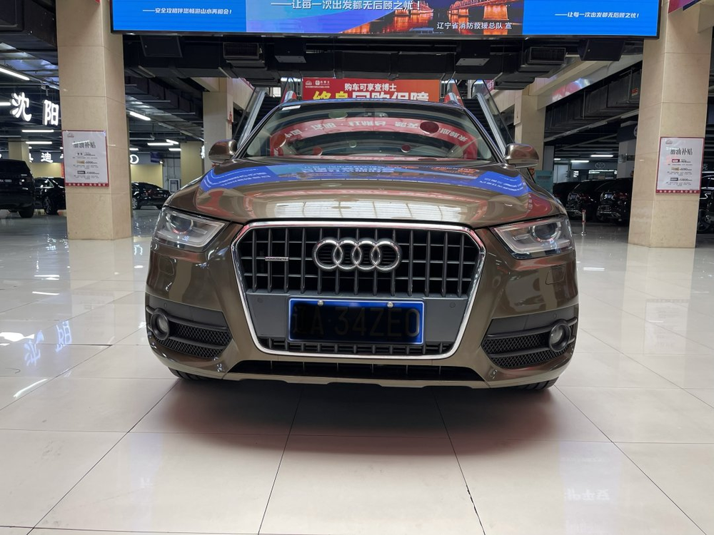 Audi Audi Q3