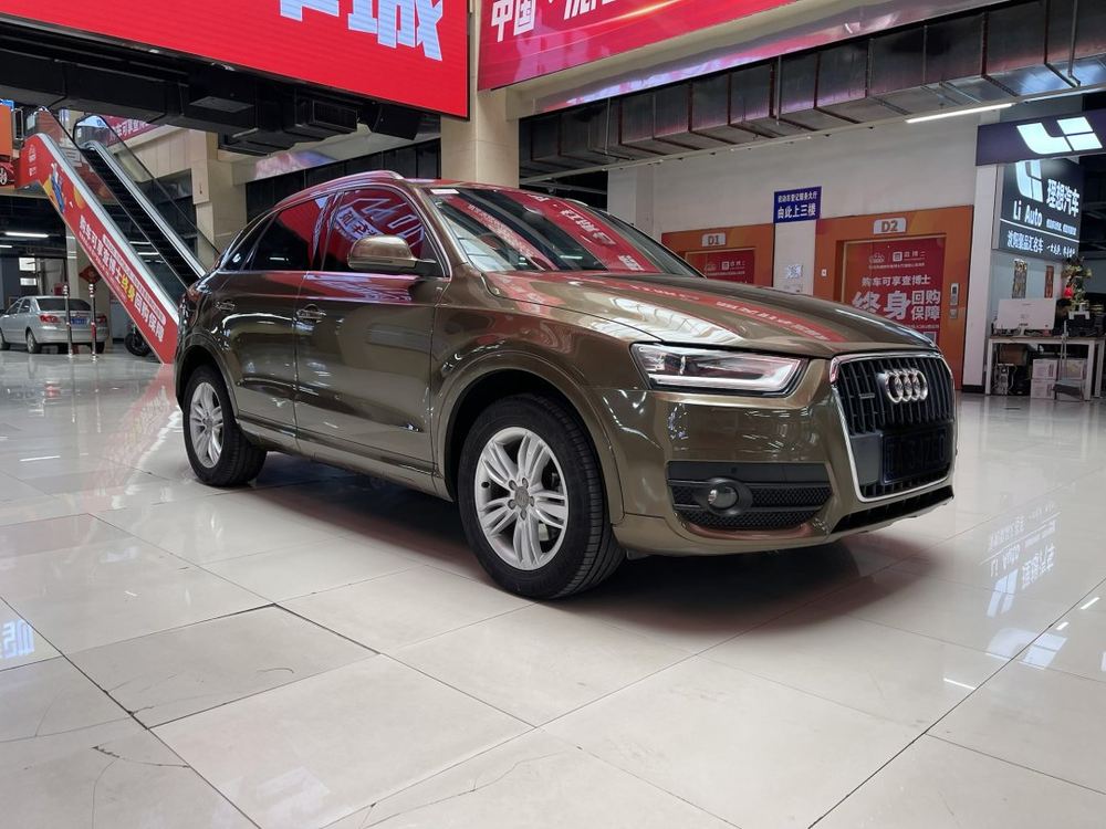 Audi Audi Q3