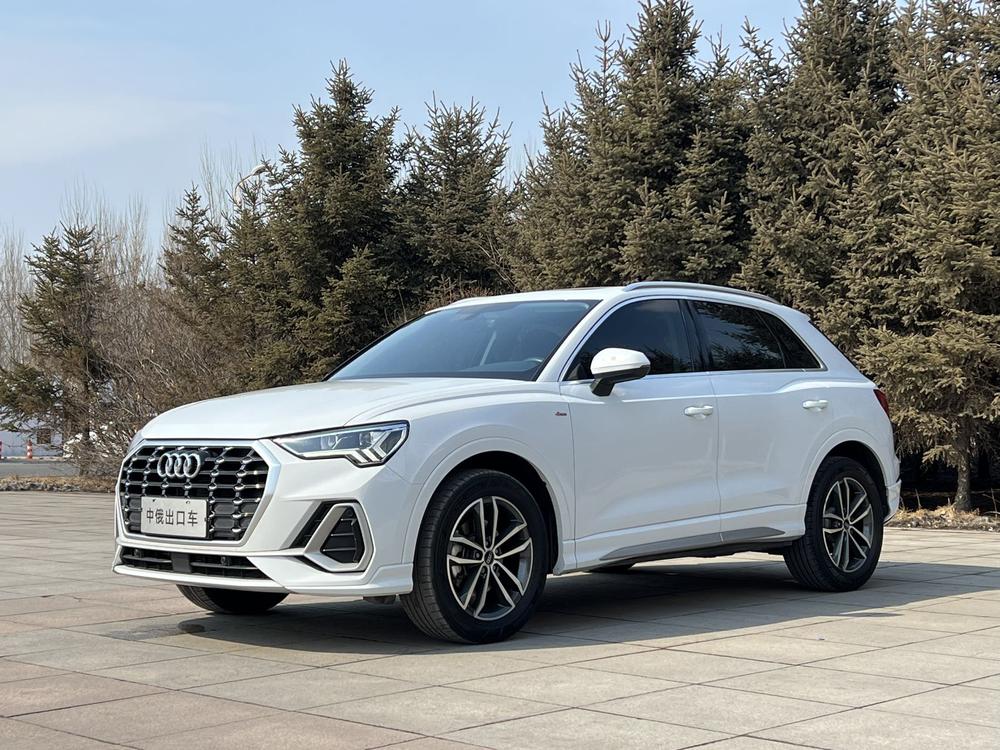 Audi Audi Q3