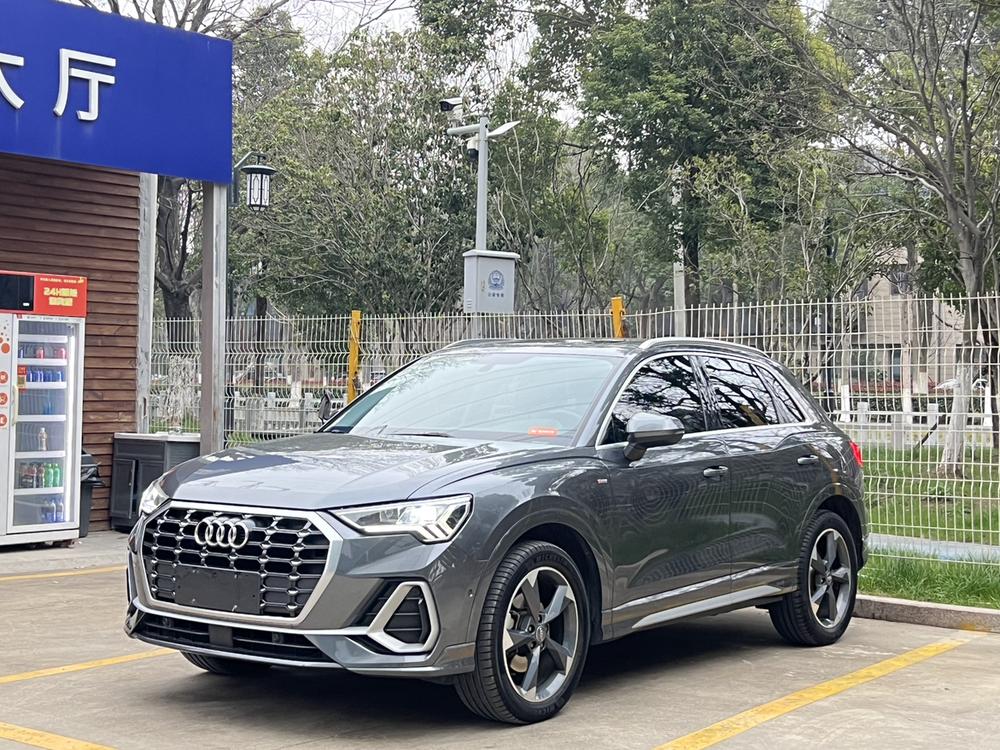 Audi Audi Q3