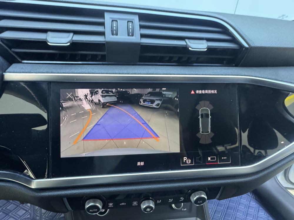 Audi Audi Q3