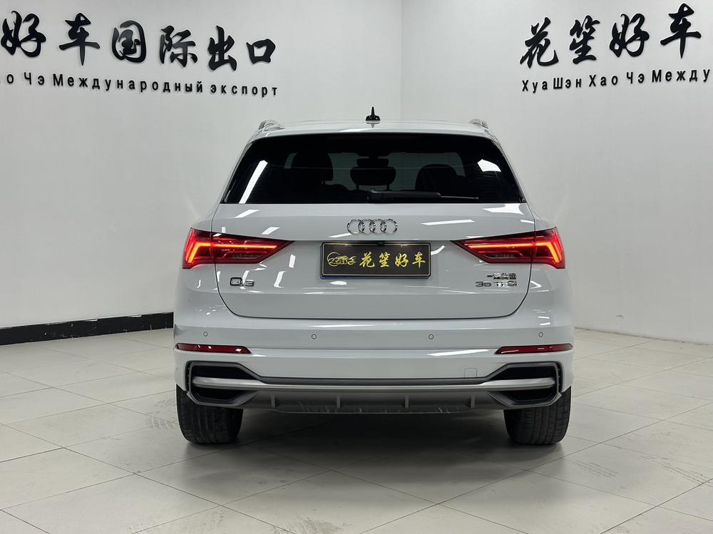 Audi Audi Q3