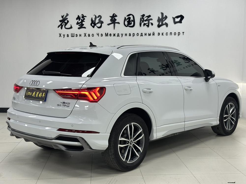 Audi Audi Q3