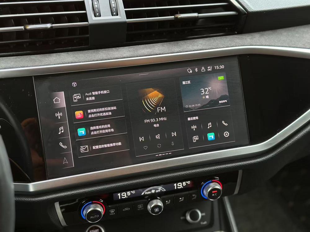 Audi Audi Q3