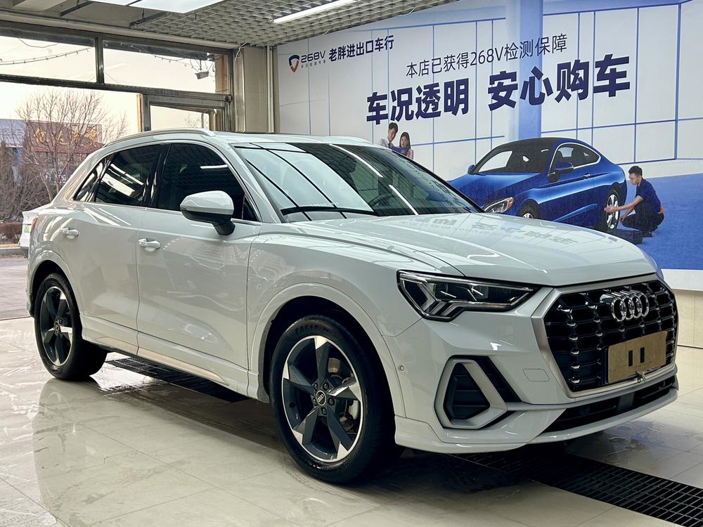 Audi Audi Q3