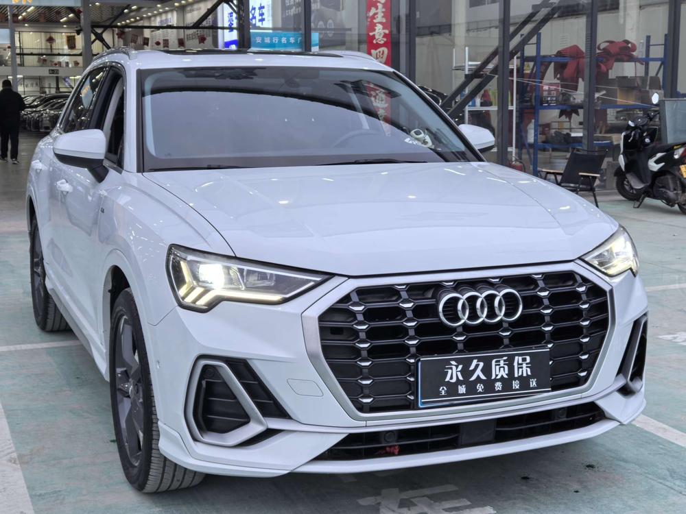 Audi Audi Q3