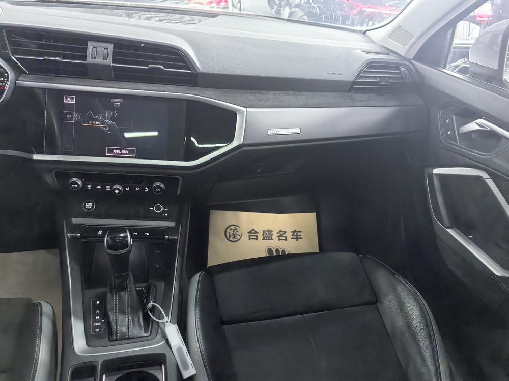 Audi Audi Q3