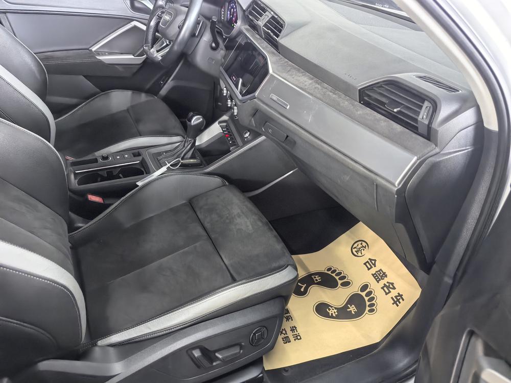 Audi Audi Q3