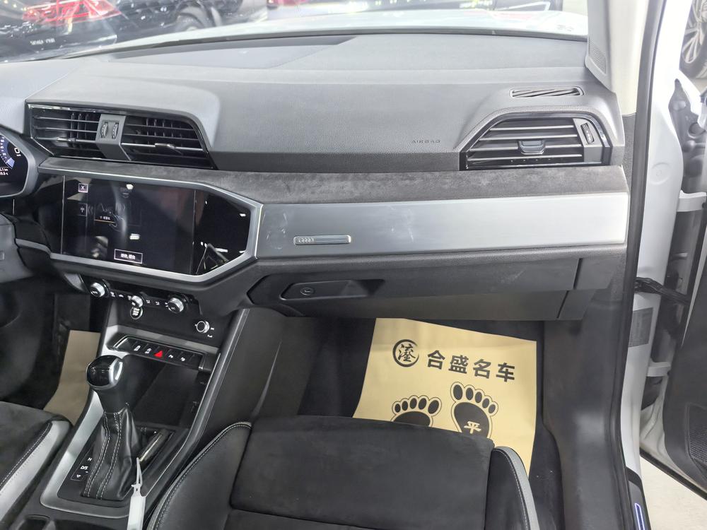 Audi Audi Q3