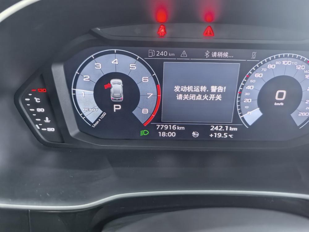 Audi Audi Q3