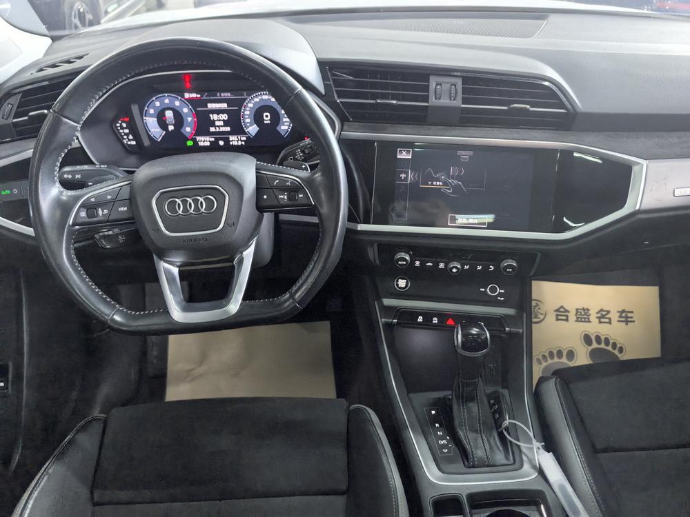 Audi Audi Q3
