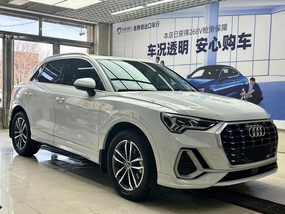 Audi Audi Q3